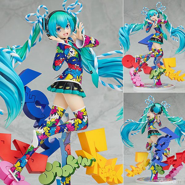 Good Smile Company [Bonus] Hatsune Miku MIKU EXPO 5th Anniv. / Lucky Orb: UTA X KASOKU Ver. 1/8 Complete Figure [Goodsmile Online Shop Exclusive]