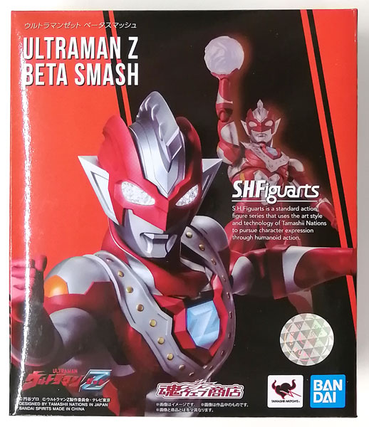 BANDAI SPIRITS S.H.Figuarts Ultraman Z Ultraman Z Beta Smash [Tamashii Web Shoten Exclusive]