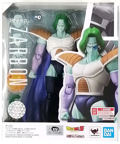 BANDAI SPIRITS S.H.Figuarts Dragon Ball Z Zarbon [Tamashii Web Shoten Exclusive]