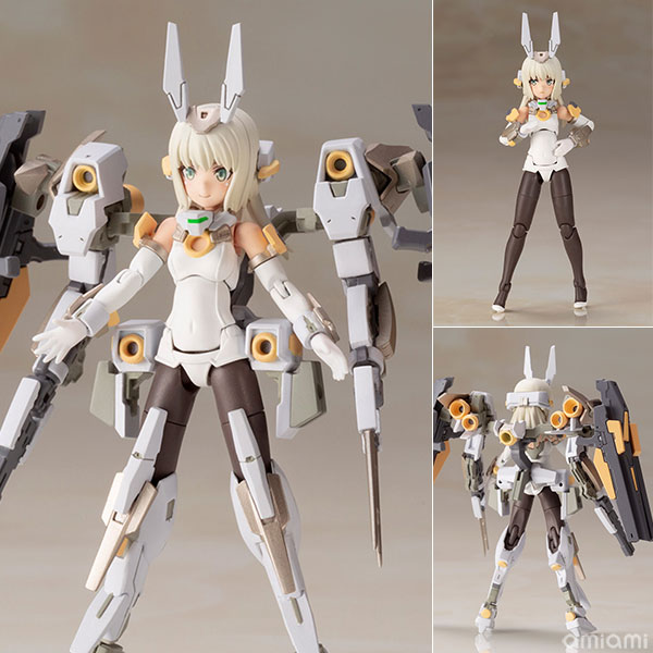 Kotobukiya [Bonus] Frame Arms Girl Hand Scale Baselard Animation Ver. Plastic Model [Kotobukiya Shop Exclusive]