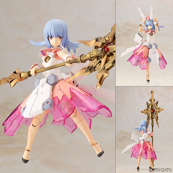 Kotobukiya [Bonus] Megami Device Magical Baselard 1/1 Plastic Model [Kotobukiya Shop Exclusive]