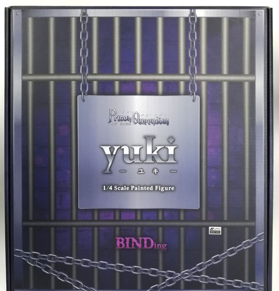 BINDing PrisonQueendom Yuki 1/4 Complete Figure (Native Online Shop, [Bonus]) gambar 1
