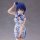 Union Creative "Kanojo mo Kanojo" Minase Nagisa China Dress Ver. Complete Figure image 6