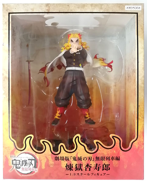 Aniplex Movie "Demon Slayer: Kimetsu no Yaiba" Mugen Train Arc Kyojuro Rengoku 1/8 Complete Figure (ANIPLEX+ Exclusive)