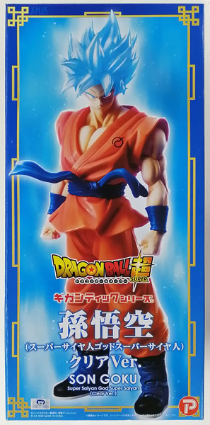 Bandai Gigantic Series Son Goku (Super Saiyan God Super Saiyan) Clear Ver. [Maru P Shouten Exclusive]