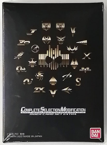 Bandai COMPLETE SELECTION MODIFICATION Rider Card Set EXTRA (BANDAI TOYS SHOP Exclusive)