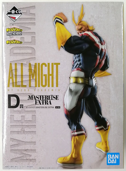 BANDAI SPIRITS Ichiban Kuji My Hero Academia Begin the HERO! D Prize - All Might; MASTERLISE EXTRA (Game-prize)