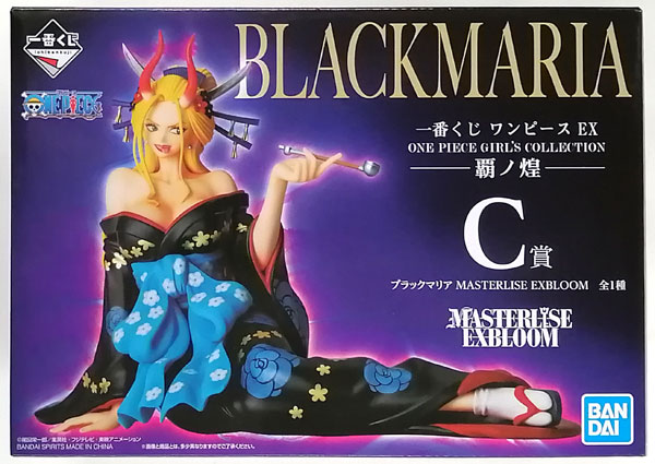 BANDAI SPIRITS Ichiban Kuji ONE PIECE EX ONE PIECE GIRL'S COLLECTION Hanokou C Prize - Black Maria MASTERLISE EXBLOOM (Game-prize)