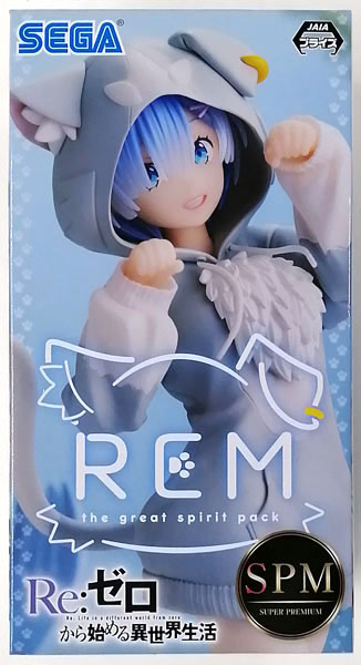 SEGA Re:ZERO -Starting Life in Another World- Super Premium Figure "Rem" -Dai Seirei Pack- (Game-prize)