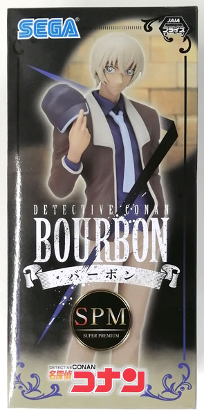 SEGA Detective Conan Super Premium Figure "Bourbon" (Game-prize)