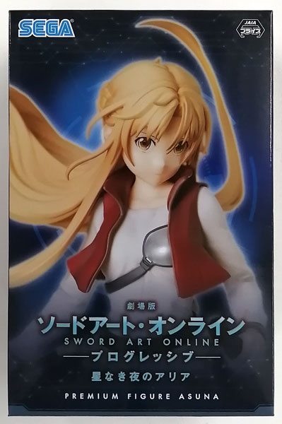 SEGA Movie Sword Art Online Progressive: Aria of a Starless Night Premium Figure "Asuna" (Game-prize)