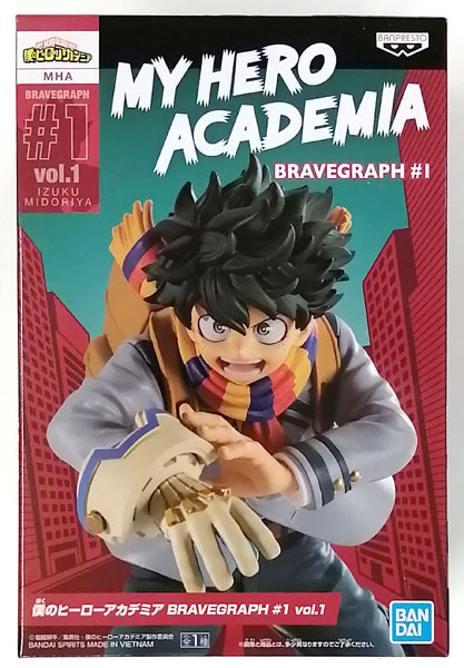 BANDAI SPIRITS My Hero Academia BRAVEGRAPH #1 vol.1 Izuku Midoriya (Game-prize) Bild 1