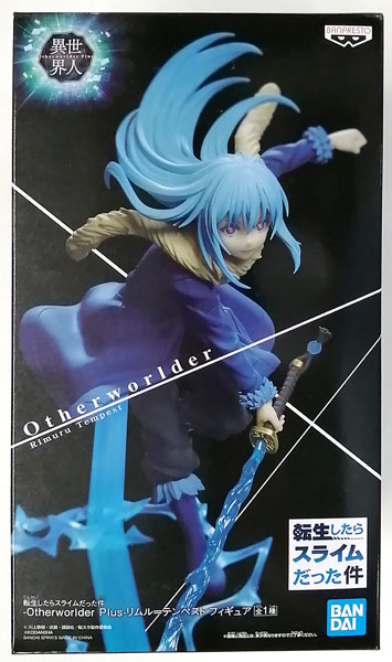 BANDAI SPIRITS That Time I Got Reincarnated as a Slime -Otherworlder Plus- Rimuru Tempest Figure (Game-prize)