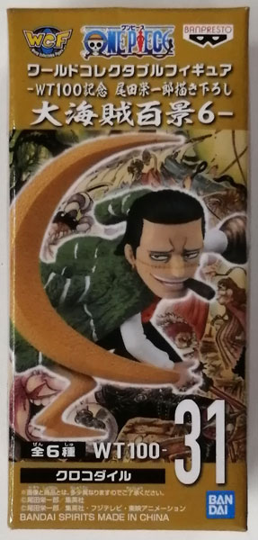 BANDAI SPIRITS ONE PIECE World Collectable Figure -WT100 Commemoration Eichiro Oda New Illustration 100 Famous Views and Pirates 6- Crocodile (Game-prize)