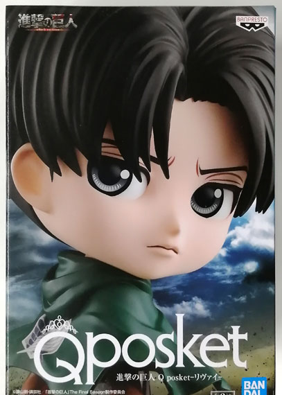 BANDAI SPIRITS Attack on Titan Q posket -Levi- A รูปภาพ 1