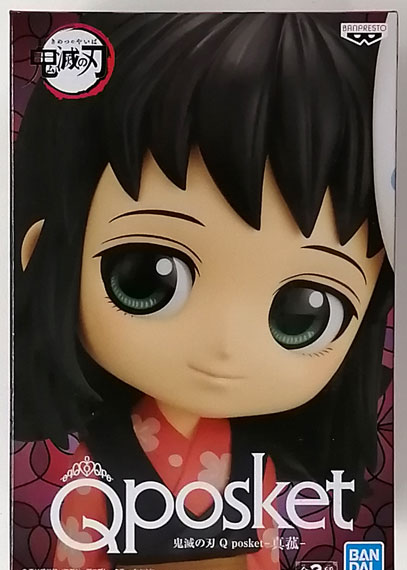 BANDAI SPIRITS Demon Slayer: Kimetsu no Yaiba Q posket -Makomo- A รูปภาพ 1