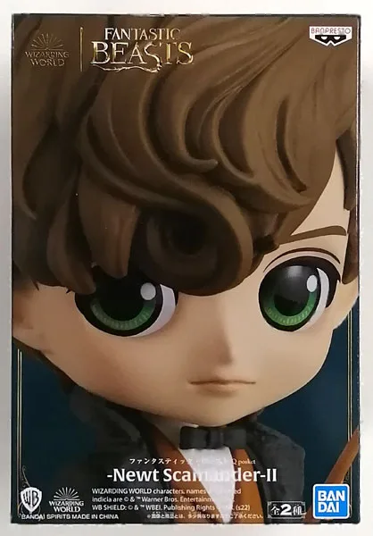 BANDAI SPIRITS Fantastic Beasts Q posket -Newt Scamander- II A (Game-prize) image 1