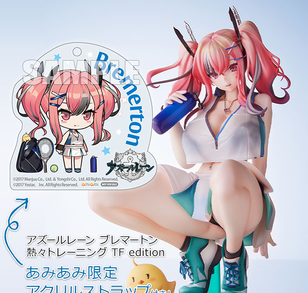 MIMEYOI [Bonus] Azur Lane Bremerton Hot Training TF edition Complete Figure Bild 1