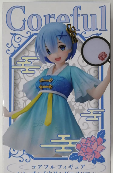 Taito Re:ZERO -Starting Life in Another World- Coreful Figure Rem -China One-piece Dress ver.- (Game-prize)