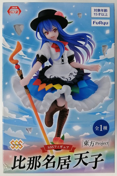 FuRyu Touhou Project SSS Figure -Tenshi Hinanawi- Tenshi Hinanawi (Game-prize)