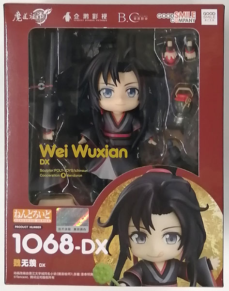 Good Smile Arts Shanghai [Bonus] Nendoroid Anime "The Master of Diabolism" Wei Wuxian DX [Goodsmile Online Shop Exclusive]