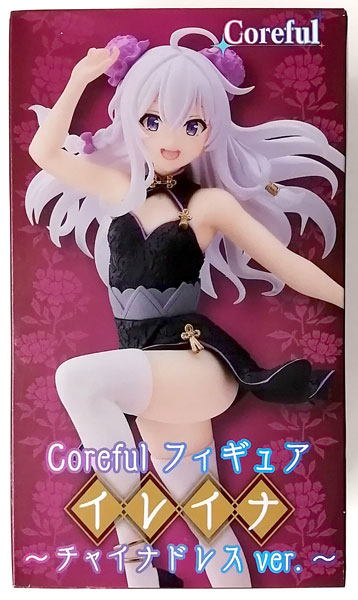 Taito Majo no Tabitabi Coreful Figure Elaina -China Dress ver.- (Game-prize)