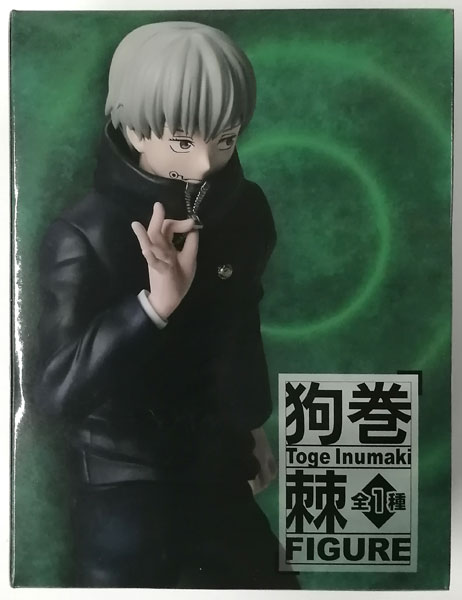 Taito Jujutsu Kaisen Toge Inumaki Figure (Game-prize)