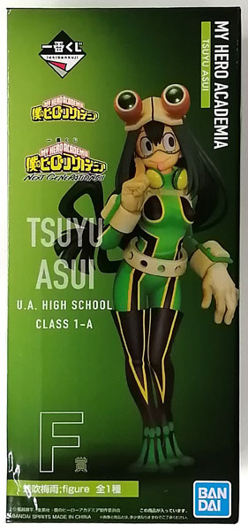 BANDAI SPIRITS Ichiban Kuji My Hero Academia NEXT GENERATIONS!! F Prize - Tsuyu Asui ;figure (Game-prize)