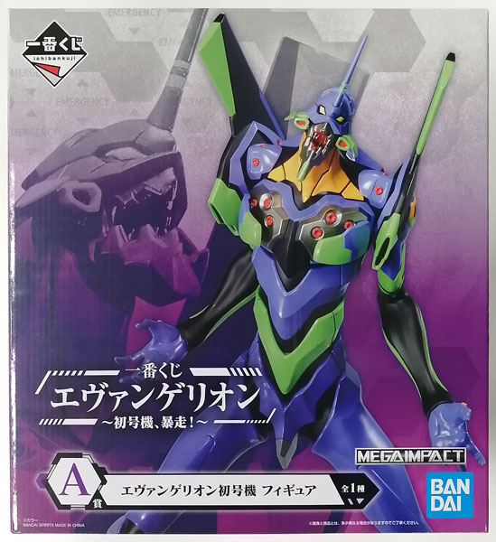 BANDAI SPIRITS Ichiban Kuji Evangelion -Berserk EVA 01!- A Prize - Evangelion Unit 01 Figure (Game-prize) image 1