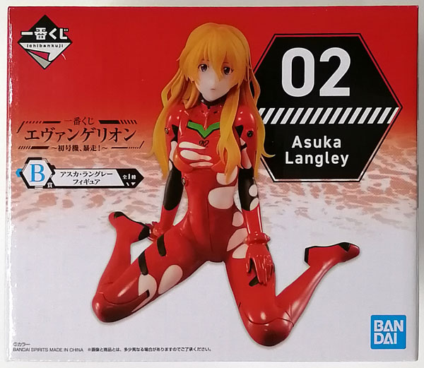 BANDAI SPIRITS Ichiban Kuji Evangelion -Berserk EVA 01!- B Prize - Asuka Langley Figure (Game-prize)