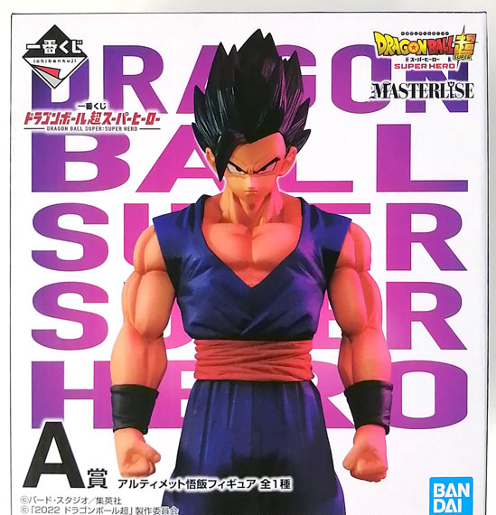 BANDAI SPIRITS Ichiban Kuji Dragon Ball Super - Super Hero A Prize - Ultimate Gohan Figure 圖片 1