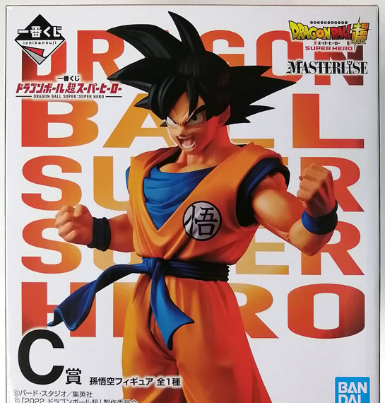 BANDAI SPIRITS Ichiban Kuji Dragon Ball Super - Super Hero C Prize - Son Goku Figure imagen 1