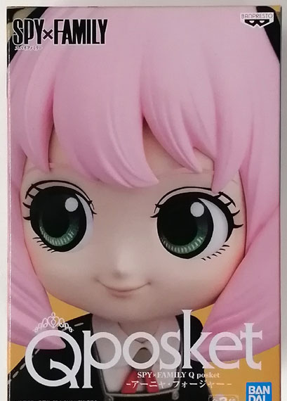 BANDAI SPIRITS Spy x Family Q posket - Anya Forger - B imagen 1