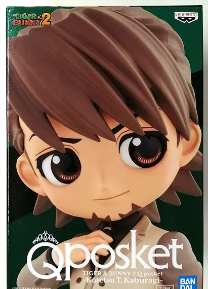 BANDAI SPIRITS TIGER & BUNNY 2 Q posket -Kotetsu T. Kaburagi- B Bild 1