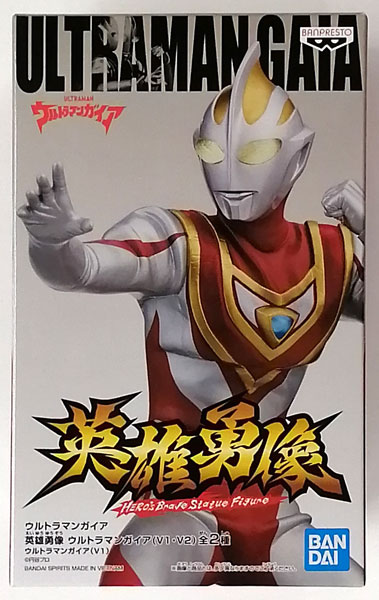 BANDAI SPIRITS Ultraman Gaia Hero Brave Statue Ultraman Gaia V1 (Game-prize)