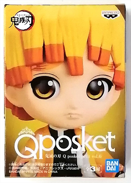BANDAI SPIRITS Demon Slayer: Kimetsu no Yaiba Q posket petit vol.6 Zenitsu Agatsuma (Game-prize)
