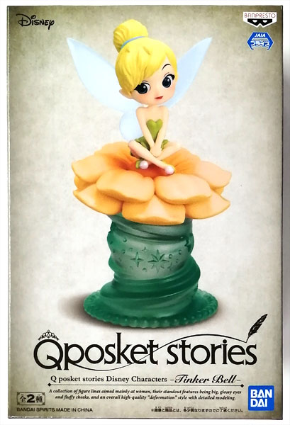 BANDAI SPIRITS Q posket stories Disney Characters -Tinker Bell- B (Game-prize)