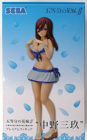 SEGA 오등분의 신부 SS 프리미엄 피규어 "나카노 미쿠" (게임경품) 이미지 1