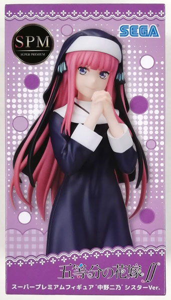 SEGA The Quintessential Quintuplets SS Super Premium Figure "Nino Nakano" Sister Ver. (Game-prize) Bild 1