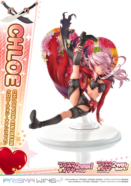 Prime 1 Studio PRISMA WING Fate/kaleid liner Prisma Illya 2wei Herz! Chloe Von Einzbern