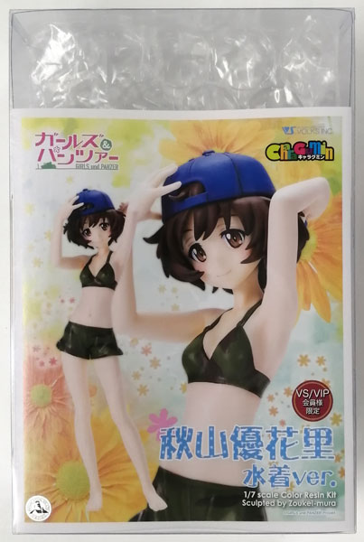 Volks CharaGumin Girls und Panzer Yukari Akiyama Swimsuit ver. [Event Exclusive]