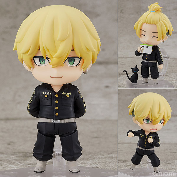 Orange Rouge Nendoroid Tokyo Revengers Chifuyu Matsuno