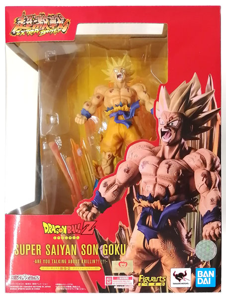 BANDAI SPIRITS Figuarts ZERO [Super Fierce Battle] Dragon Ball Z Super Saiyan Son Goku -Krillin no koto ka!!!!!- [Tamashii Web Shoten Exclusive] 画像 1