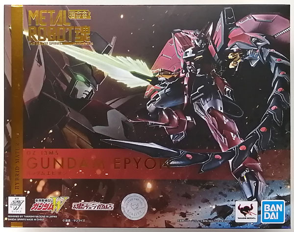 BANDAI SPIRITS Metal Robot Spirits -SIDE MS- Mobile Suit Gundam Wing Gundam Epyon [Tamashii Web Shoten Exclusive]