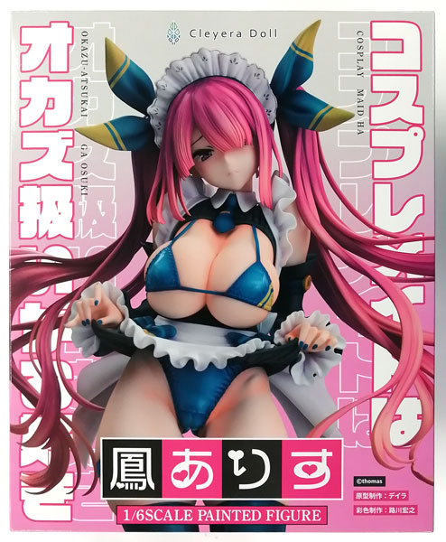 Kureira Doll トーマスオリジナル同人誌「コスプレメイドはオカズ扱いがお好き」音鳥アリス 1/6 完成品フィギュア 画像 1
