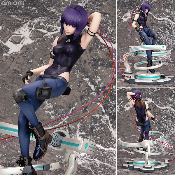 FURYU Ghost in the Shell: SAC_2045 Motoko Kusanagi 1/7 Complete Figure