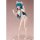 FREEing B-STYLE Kuma Kuma Kuma Bear Yuna: White Bear Suit Ver. 1/4 Complete Figure Bild 3