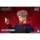 threezero FigZero Jujutsu Kaisen Yuji Itadori 1/6 Posable Figure image 11