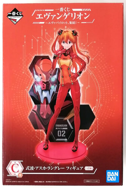 BANDAI SPIRITS Ichiban Kuji Evangelion -Eva Pilot, Gather!- C Prize - Asuka Langley Shikinami Figure (Game-prize)