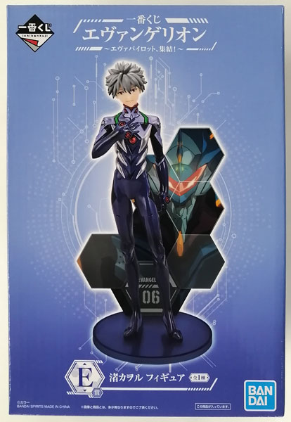 BANDAI SPIRITS Ichiban Kuji Evangelion -Eva Pilot, Gather!- E Prize - Kaworu Nagisa Figure (Game-prize)